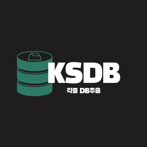 KSDB